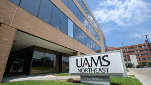 UAMS Northeast building exterior