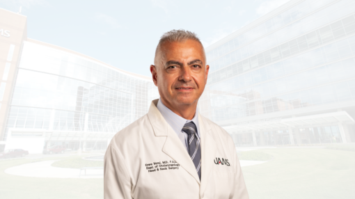 Emre A. Vural, M.D. | Facial Plastic Surgery Otolaryngologist | UAMS Health