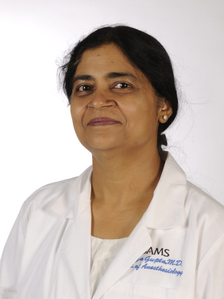 Priya Gupta, M.D.